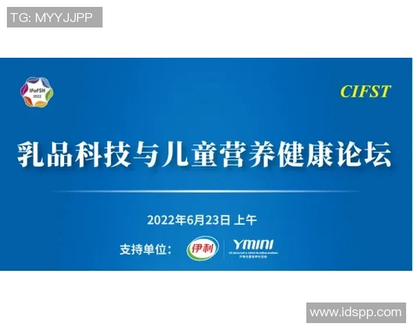 极兔快递携手足球明星共创品牌新篇章助力体育事业发展 极兔快递携手足球明星共创品牌新篇章助力体育事业发展